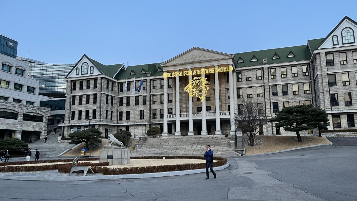 한양대학교 산업융합학부 1학년 1학기 강의 후기