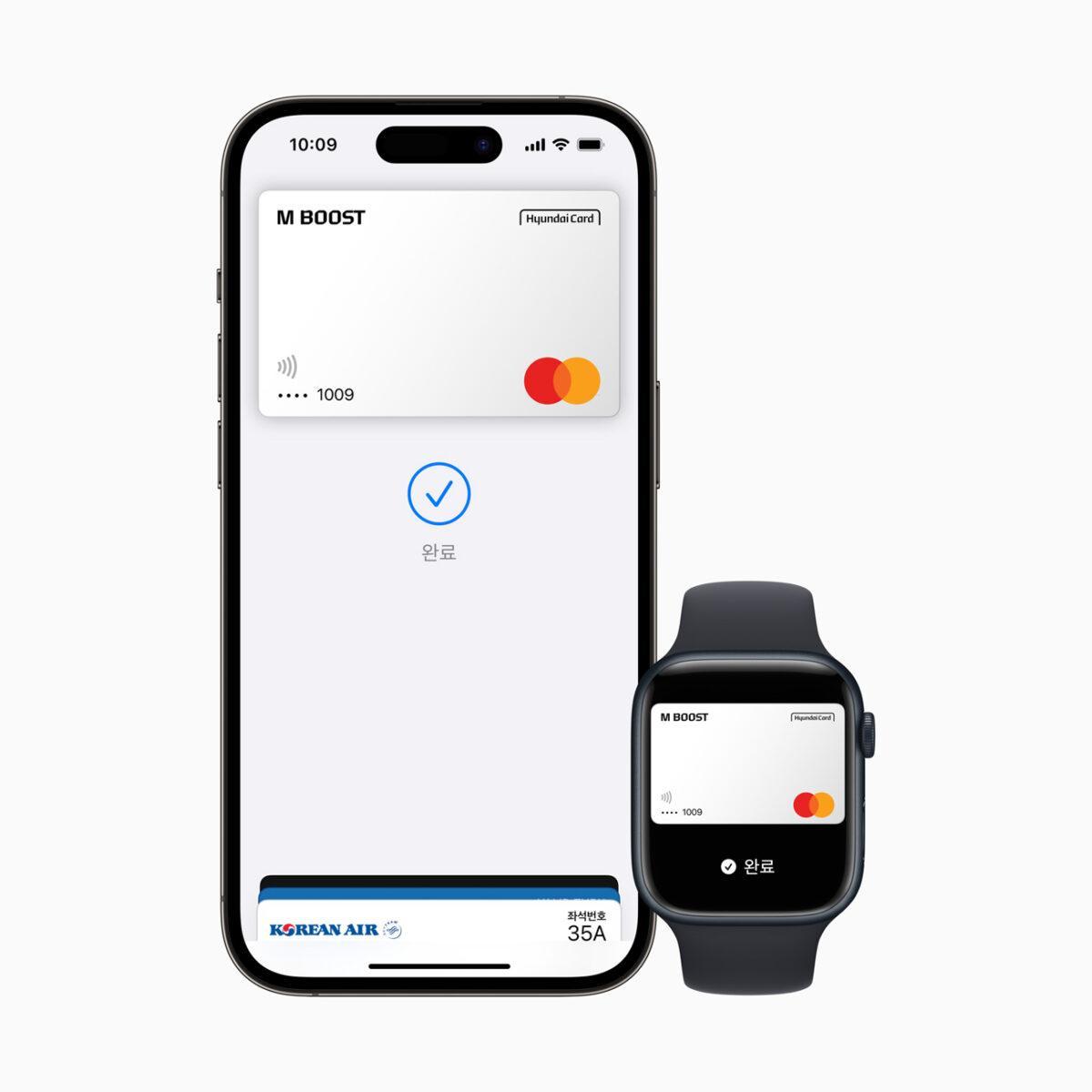 Apple Pay 한국 상륙